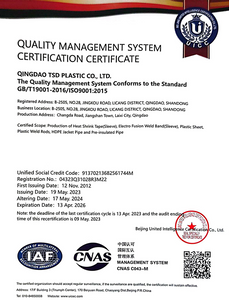  CE Certificate 