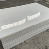 PP Sheet